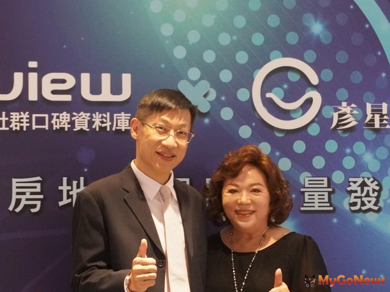 意藍資訊總經理楊立偉(左)表示，根據「台灣房地產網路聲量」的調查結果，2021年上半年的網路聲量，為近兩年統計以來首度衰減 MyGoNews房地產新聞 市場快訊