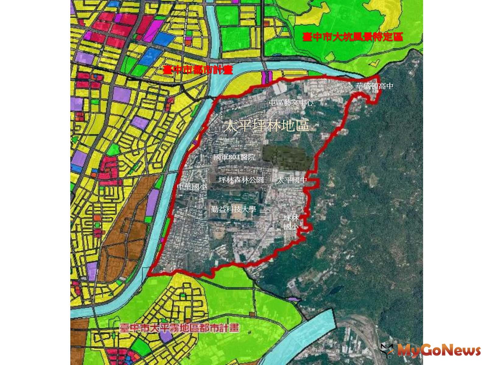 中市太平坪林擴大都市計畫 2021年啟動