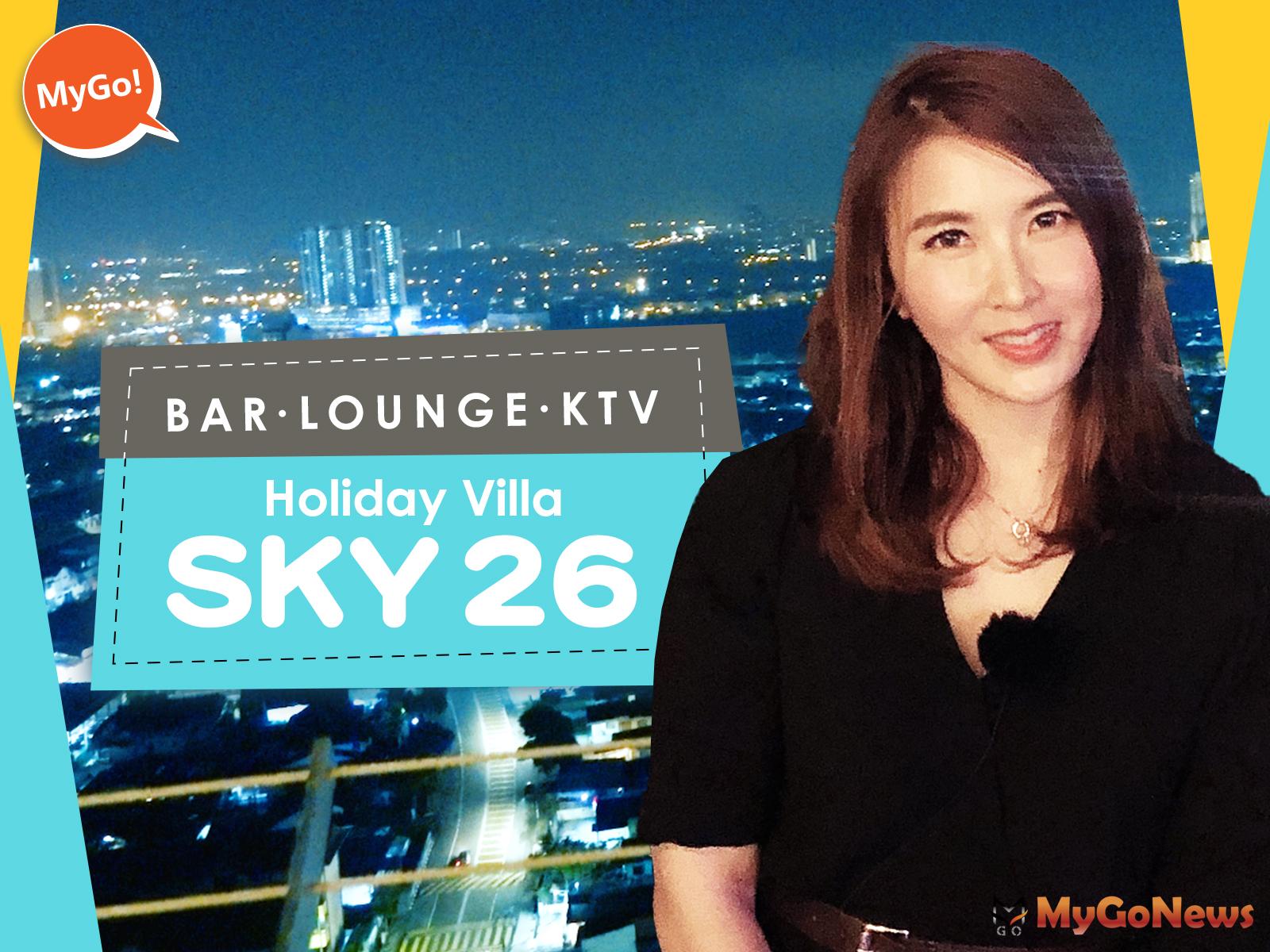  馬來西亞最美夜景 SKY 26 Holiday Villa 【小薇愛買房】