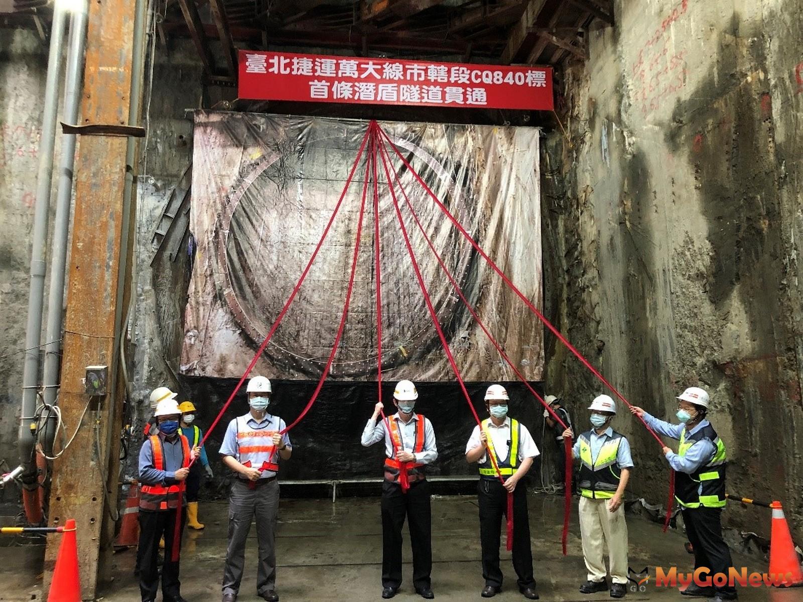 萬大中和樹林線台北區段首條潛盾隧道貫通