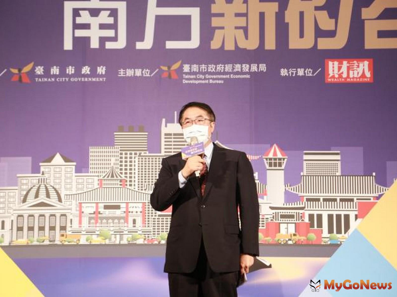 黃偉哲：台南與高雄聯手打造南台灣科技廊帶
