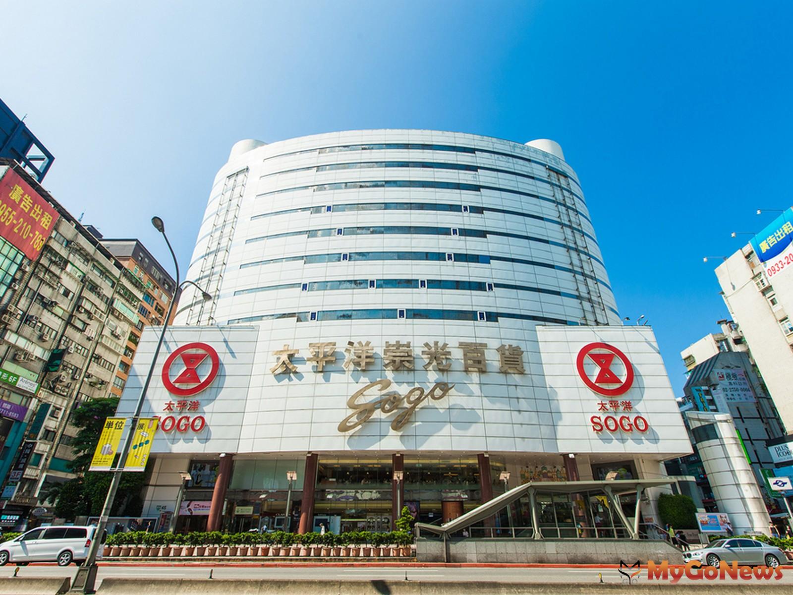 「太平洋SOGO百貨」是太平洋建設在台北東區著名的代表作，一路見證東區商圈的成長。(圖/業者提供) MyGoNews房地產新聞 熱銷推案