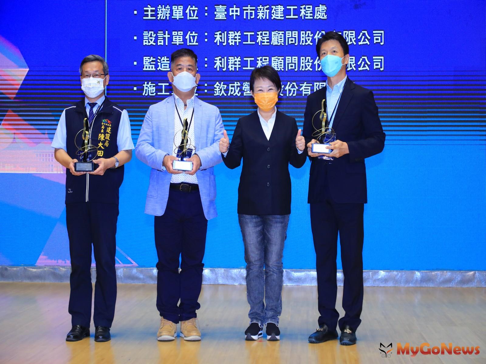 盧秀燕表揚肯定公共工程獎獲獎團隊