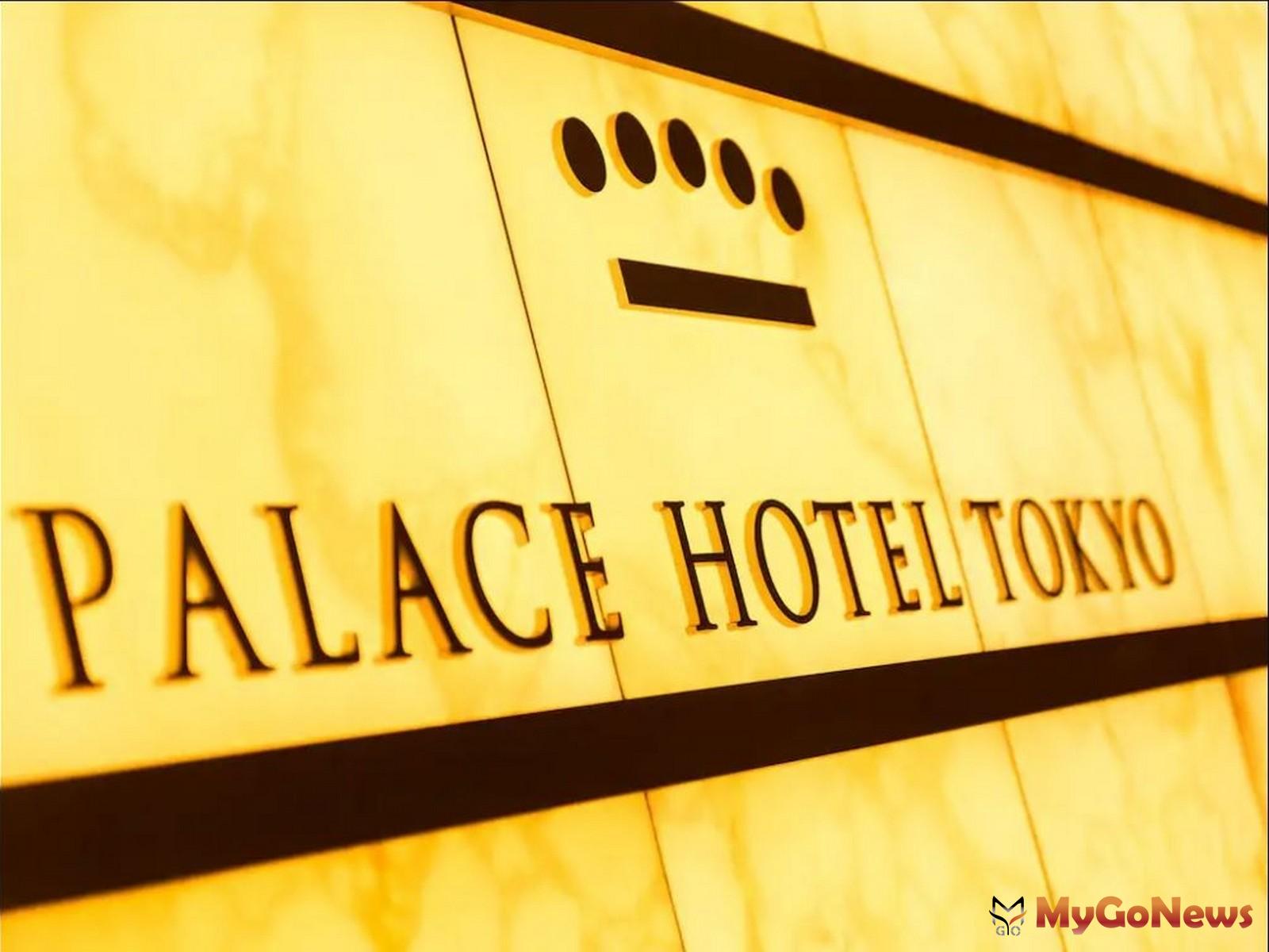 東京皇宮酒店Palace Hotel Tokyo飯店名稱上方有著5個圓點的王冠LOGO，代表5個酒店的理念。(圖片來源/Palace Hotel官網) MyGoNews房地產新聞 專題報導
