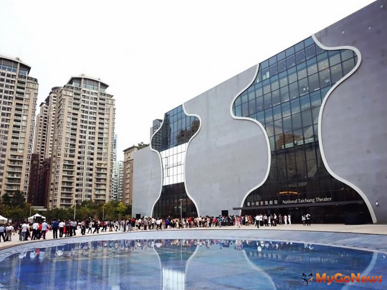 被喻為「全球最難蓋建築」的台中國家歌劇院，2021年周邊房市交易熱絡，交易量高達684件。(圖/慶房產集團) MyGoNews房地產新聞 市場快訊