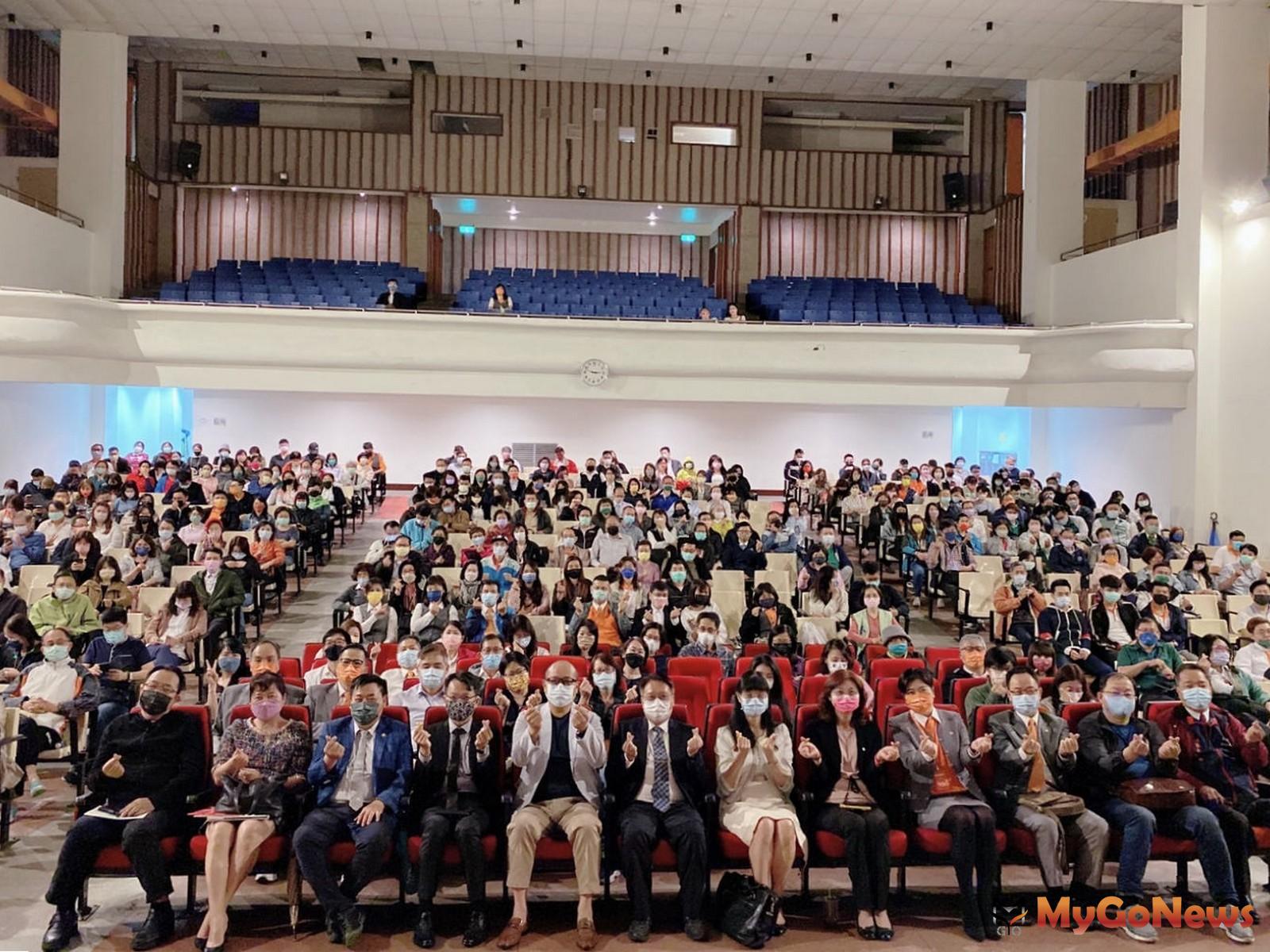台灣房屋23日在台南南區勞工育樂中心舉辦「大師論壇」系列講座，吸引超過300位民眾參與(圖-台灣房屋) MyGoNews房地產新聞 市場快訊