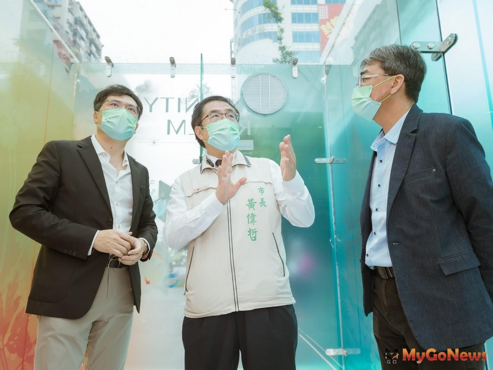 台南市長黃偉哲對於「光之國度」的設計理念及科技建材相當讚許 MyGoNews房地產新聞 市場快訊