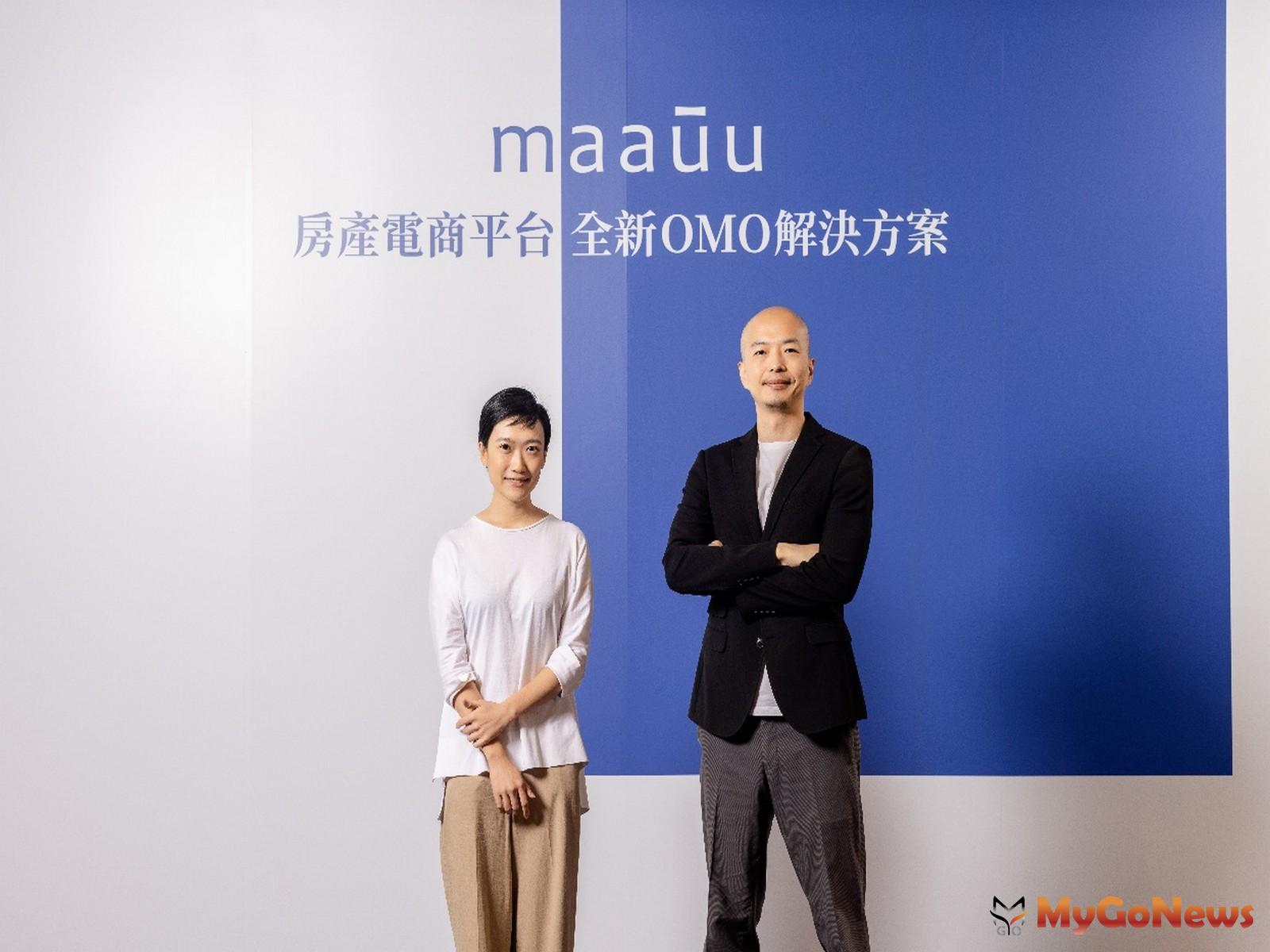 房產電商平台maaūu，三特色打造零斷點購屋體驗