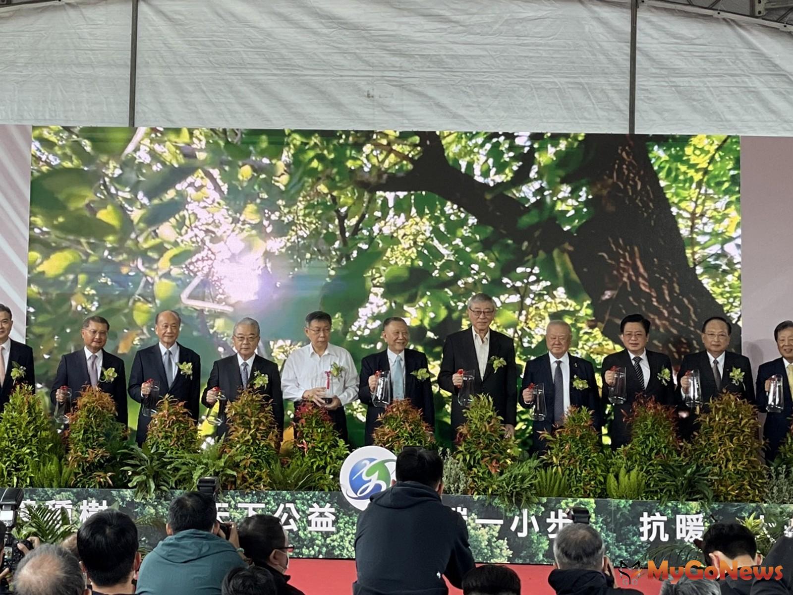 「京華廣場」舉行動土典禮，計劃取得取得5大認證標章
