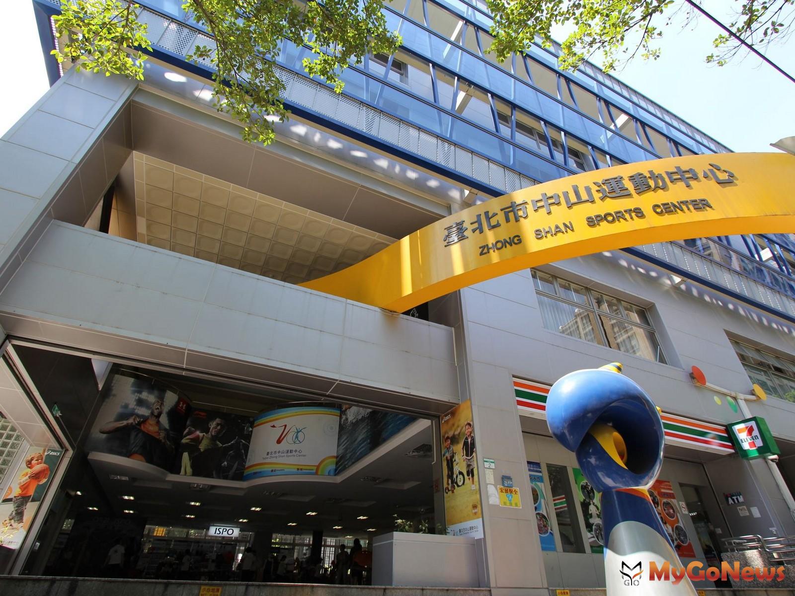  中山運動中心以周遭共計547件的交易量成為台北市最受歡迎的運動宅。(圖/永慶房屋) MyGoNews房地產新聞 市場快訊