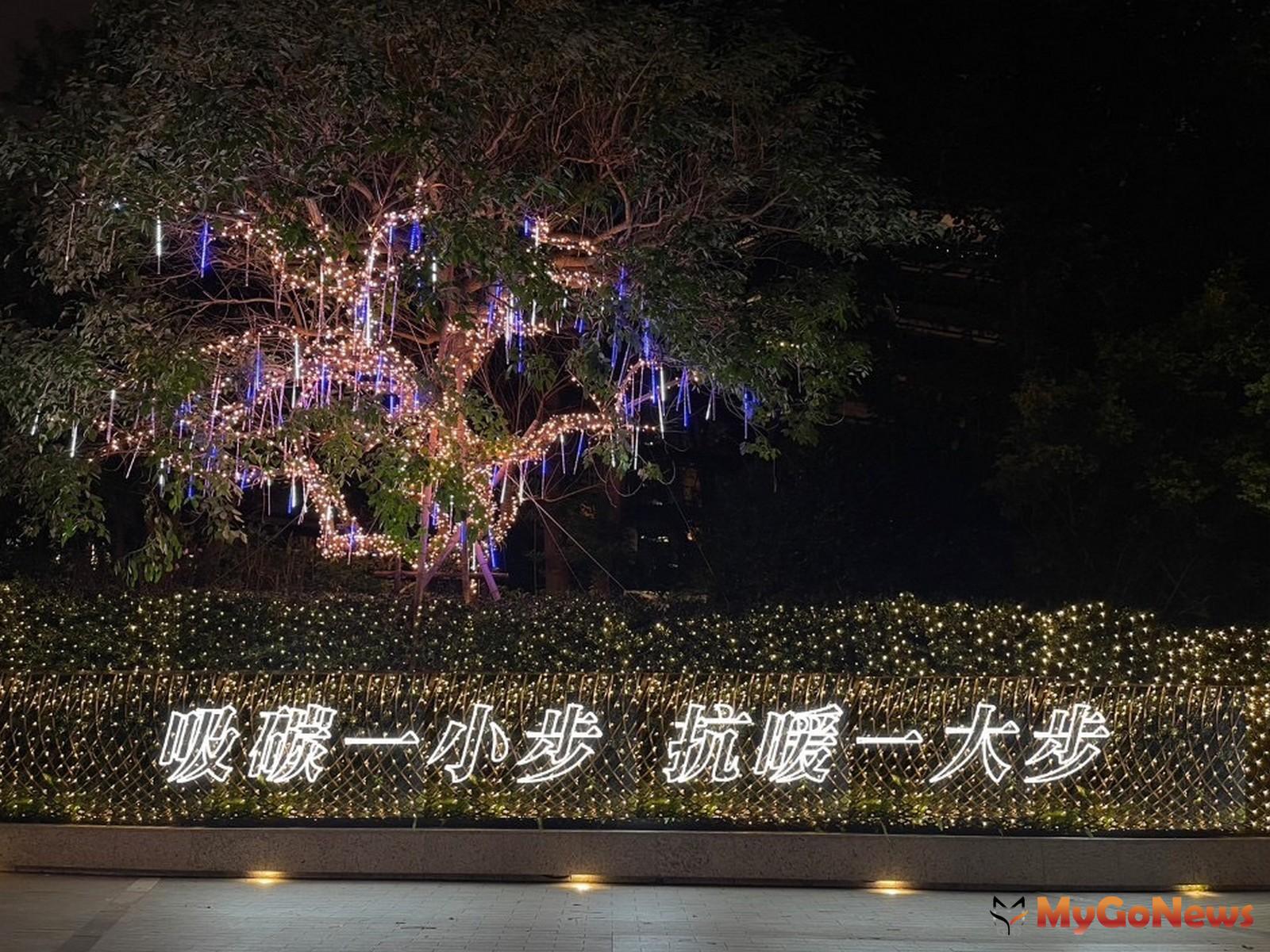 陶朱隱園點燈與台灣燈會攜手燈場世界
