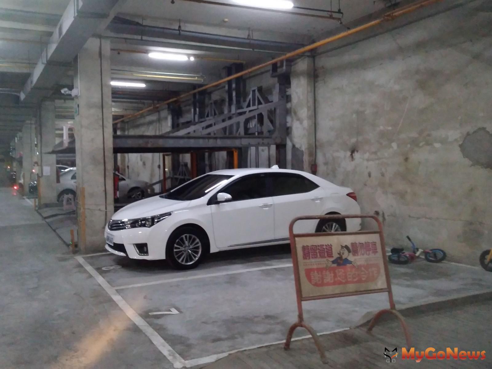 台南市近期一棟大樓成功完成機械車位合法變更為平面停車位案例，引起社會注意。(圖/台南市政府) MyGoNews房地產新聞 市場快訊