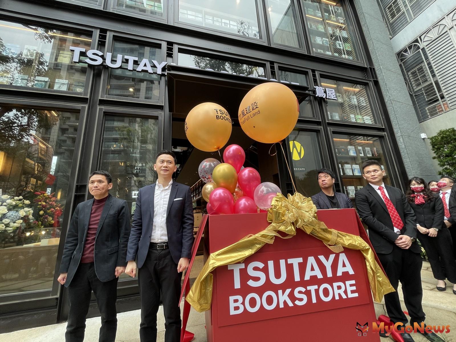 全台首家社區書店TSUTSYABOOKSTORE 竹北樹海店開幕