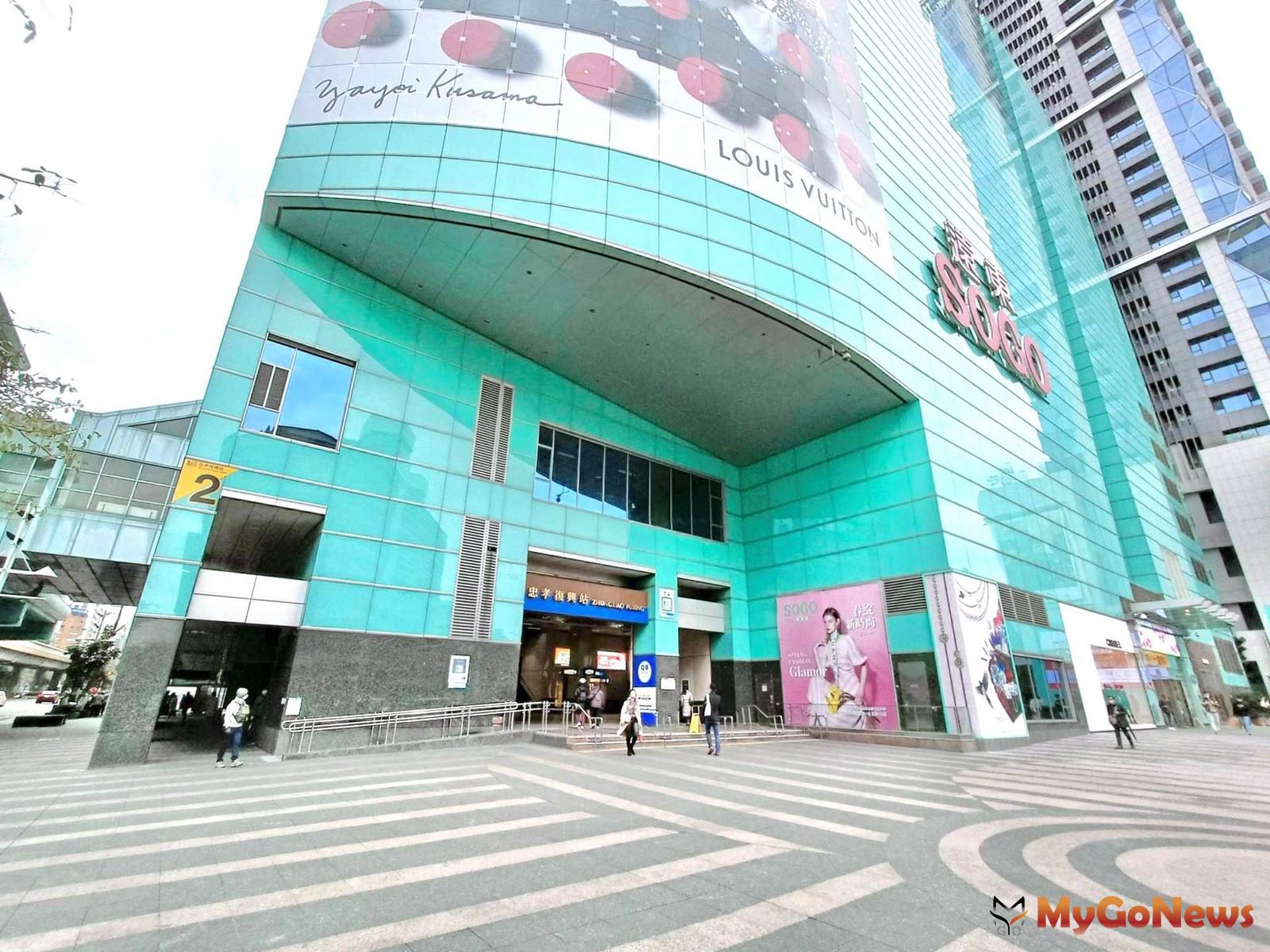 忠孝復興站位於台北東區商圈內，蘊含豐沛的商業活力，也讓周遭房價水漲船高，2022年以23.8％的單價年漲幅位居台北捷運118個捷運站點第一名。(圖/永慶房屋) MyGoNews房地產新聞 市場快訊