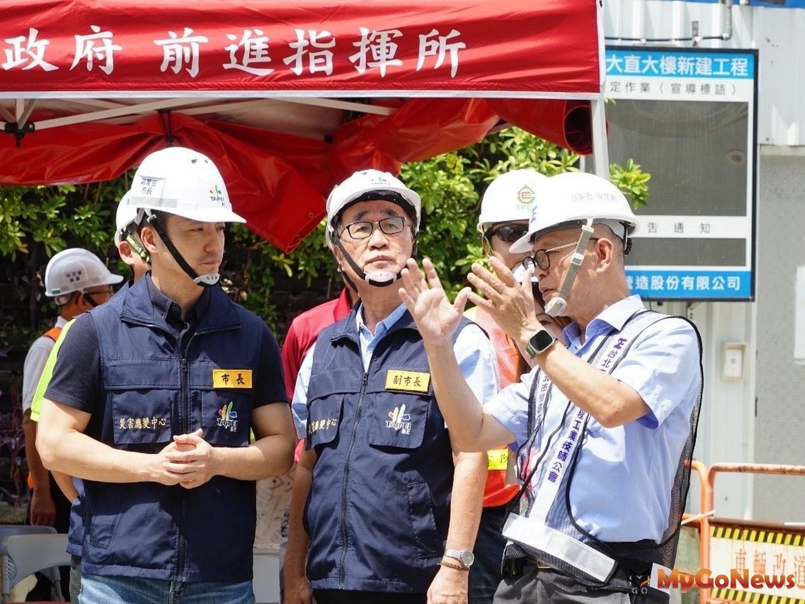 台北市長蔣萬安2023年9月15日宣布修「六大損鄰規則」，並下令即刻實施。 MyGoNews房地產新聞 區域情報