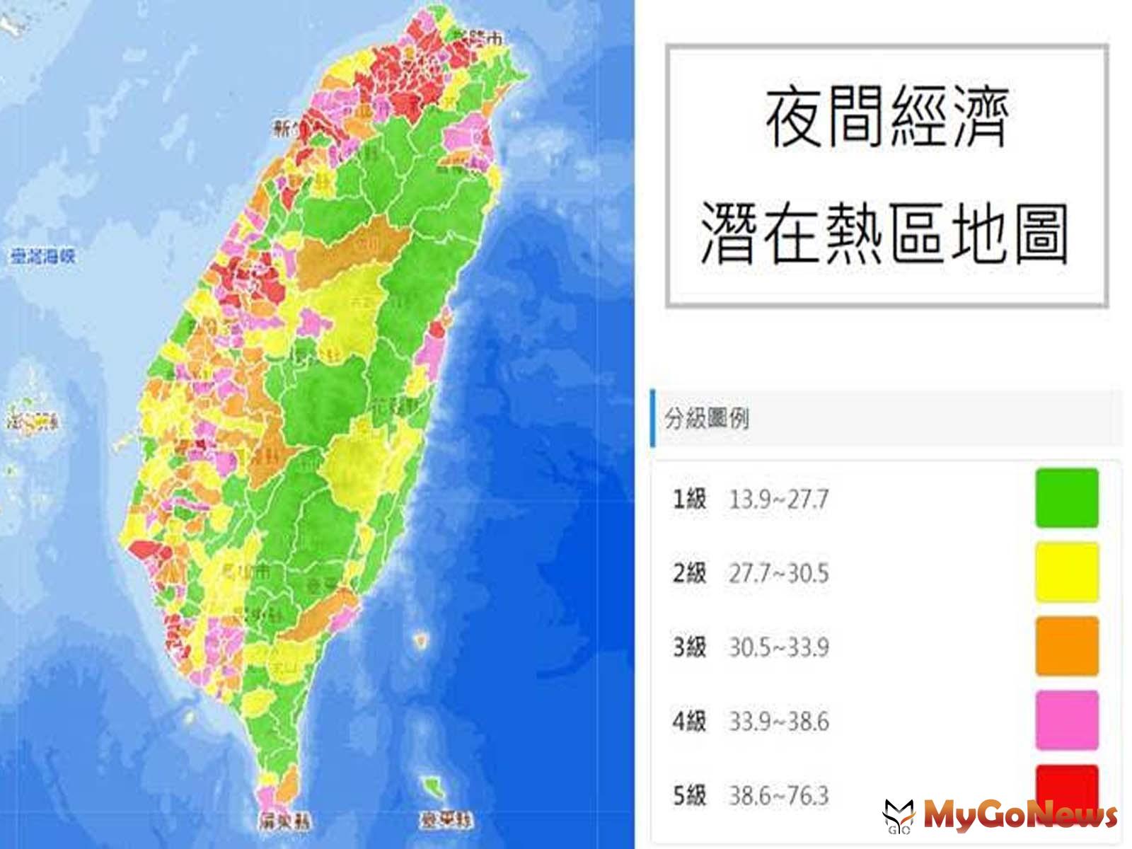 夜間經濟潛在熱區地圖(圖/內政部) MyGoNews房地產新聞 市場快訊