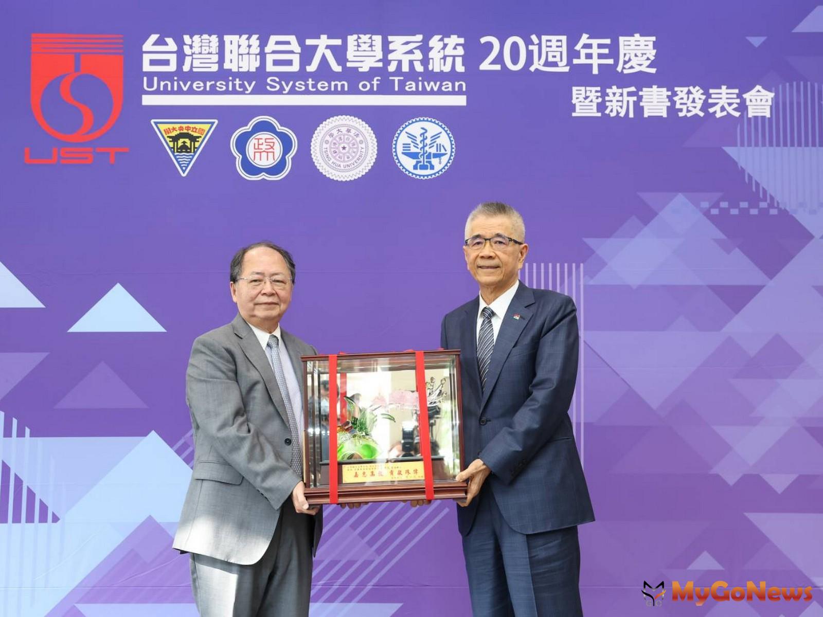 周俊吉獲頒台灣聯合大學系統傑出貢獻獎