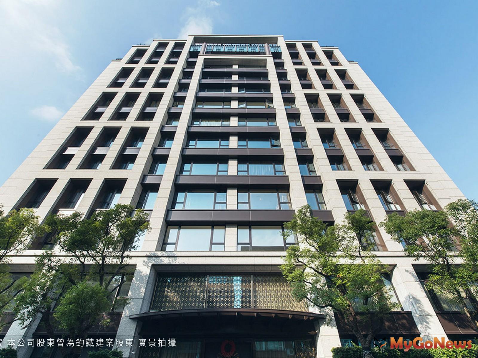 台北市朱崙街「鈞藏」是區域豪宅建築指標，當年就已經把電動車充電規劃概念納入基地規劃。 MyGoNews房地產新聞 專題報導