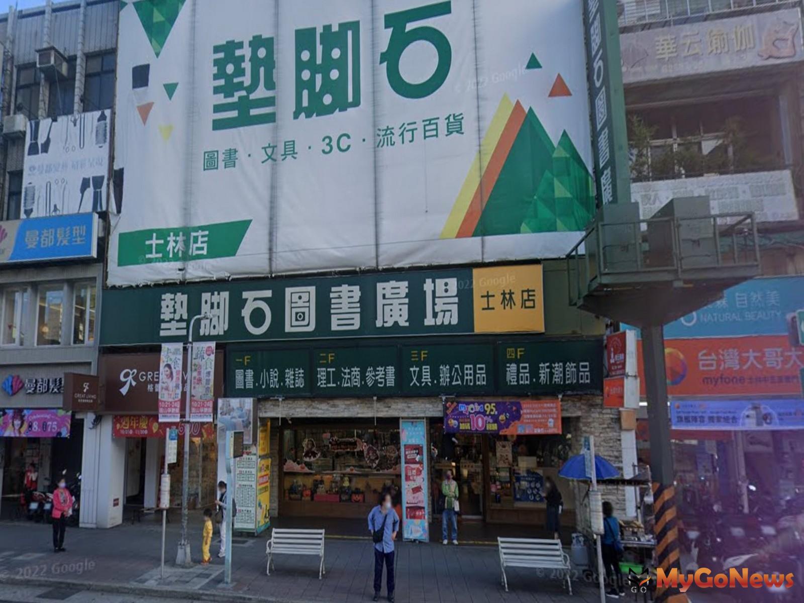 台北士林這間50年老店面，1.38億元成交
