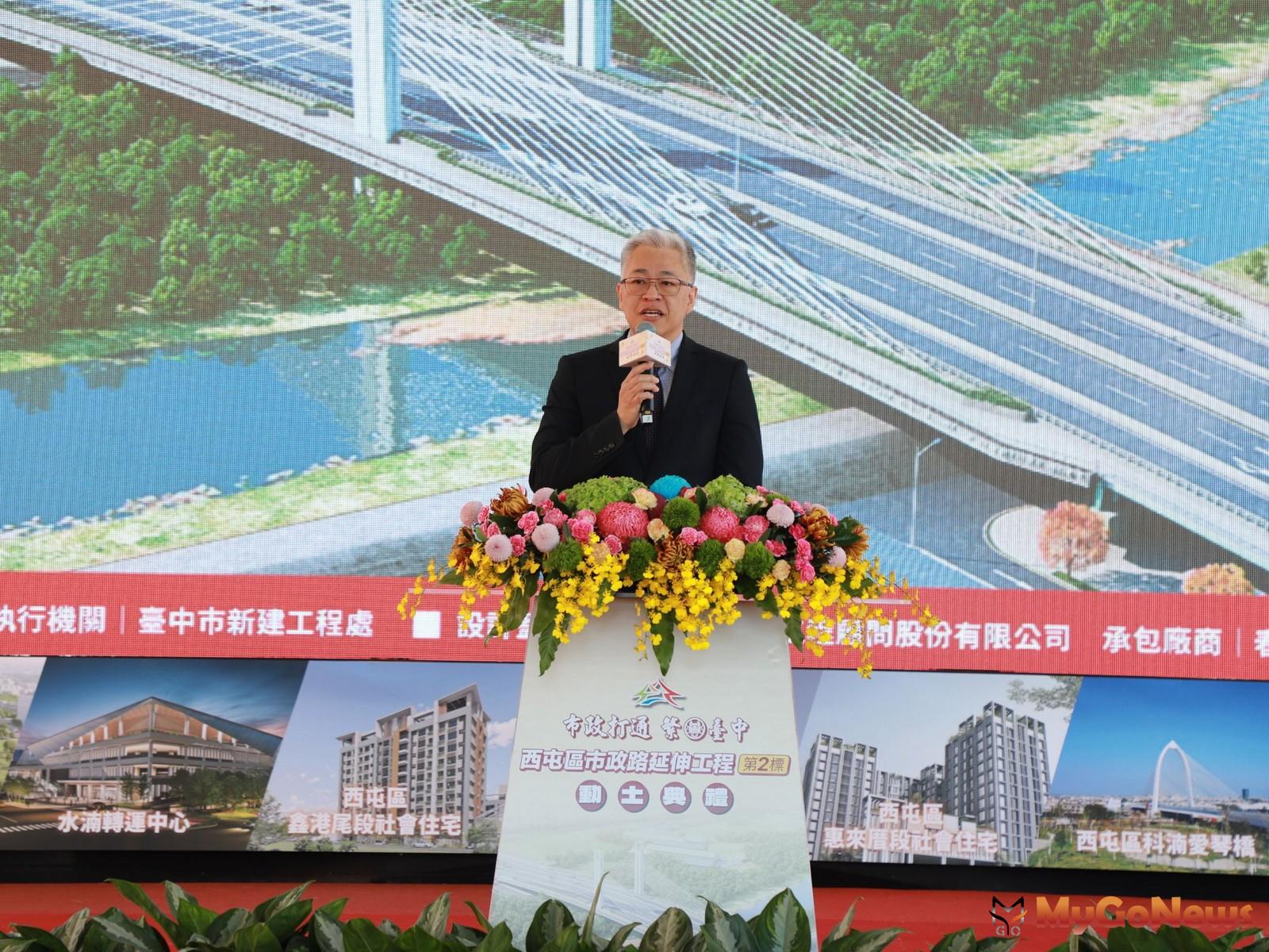 吳堂安：中央7年補助大台中交通路網近62億元