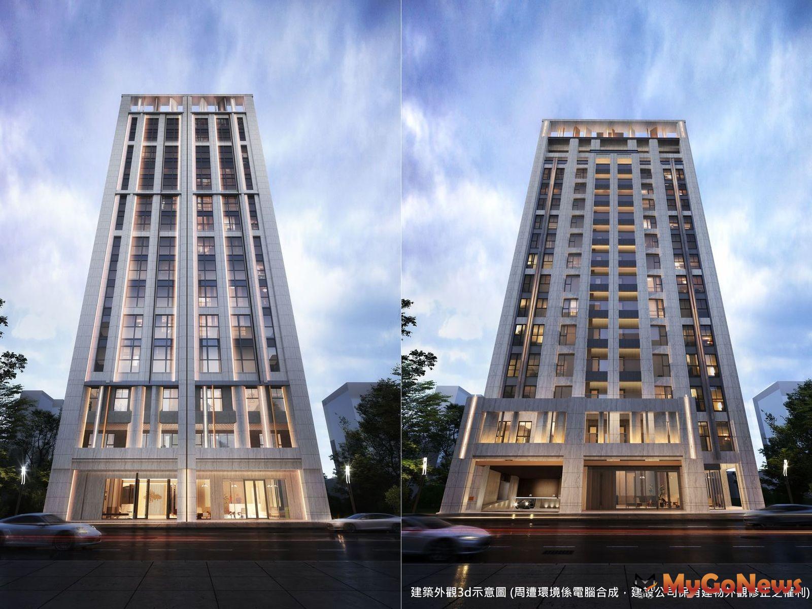「昀集柏寓」建築外觀3d透視參考示意圖。 MyGoNews房地產新聞 市場快訊