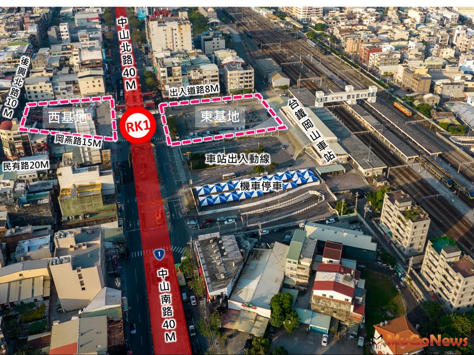 RK1東基地已同步上網公告中(圖/高雄市政府) MyGoNews房地產新聞 區域情報