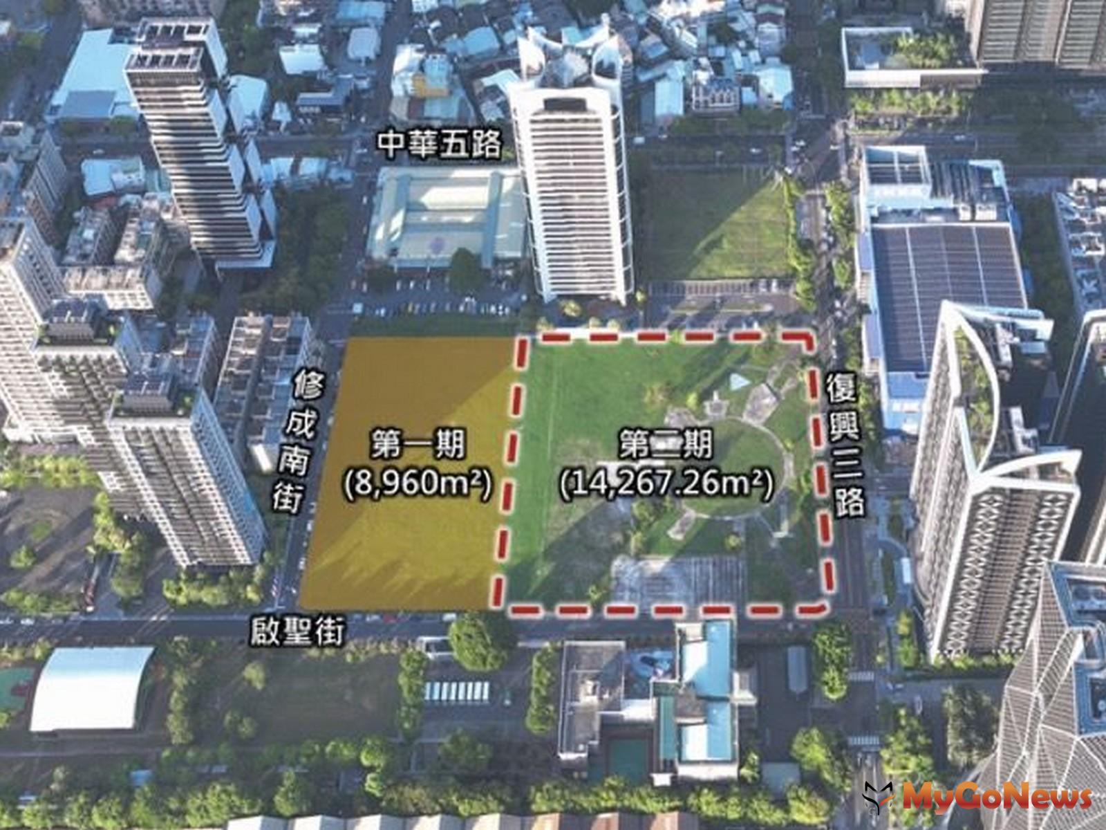 2024年9月11日舉辦「高雄市前鎮區亞灣智慧公宅都市更新事業公開評選實施者案」招商說明會(圖/高雄市政府) MyGoNews房地產新聞 區域情報