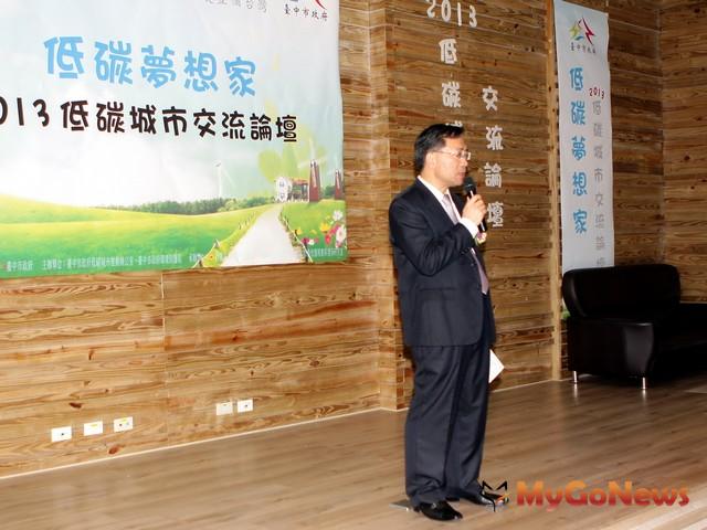 台中市低碳城市政策將影響中台灣生活圈