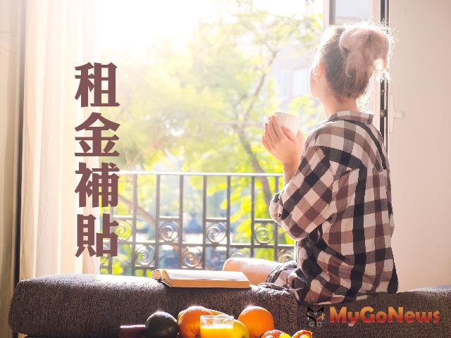 台南市 單身青年及鼓勵婚育家庭租金補貼12/25核發