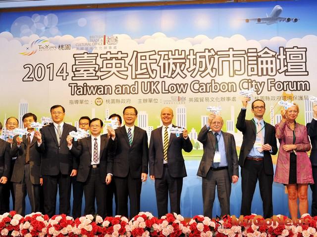 吳志揚期望把桃園打造為國際級的低碳宜居城市