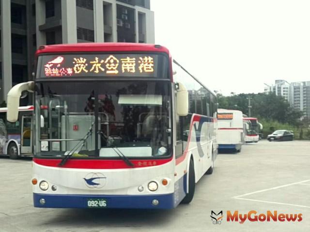 跳蛙公車 「淡水-南港車站」3月20日通車
