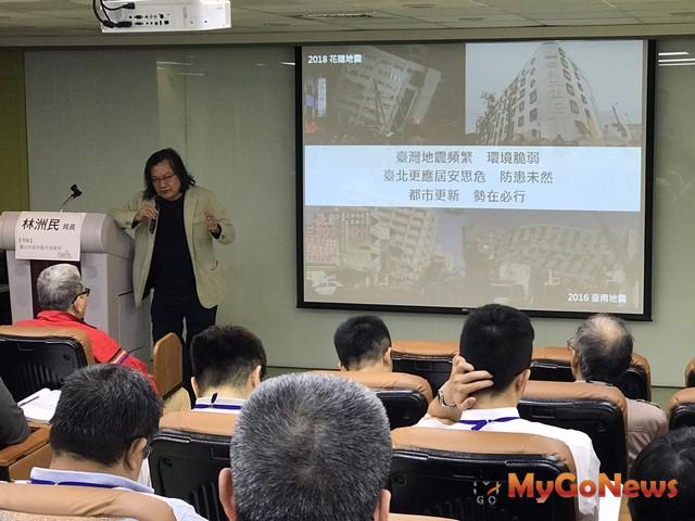 台北都更，林洲民親臨重建教育訓練課程說明 