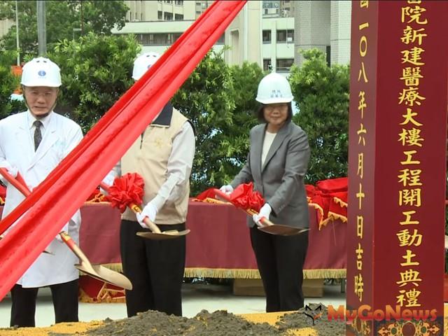 區域利多！台北榮民總醫院新建醫療大樓動工