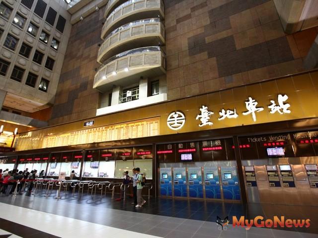 台北車站的交通樞紐位置是購屋者評估交通時間的中心點 MyGoNews房地產新聞 市場快訊