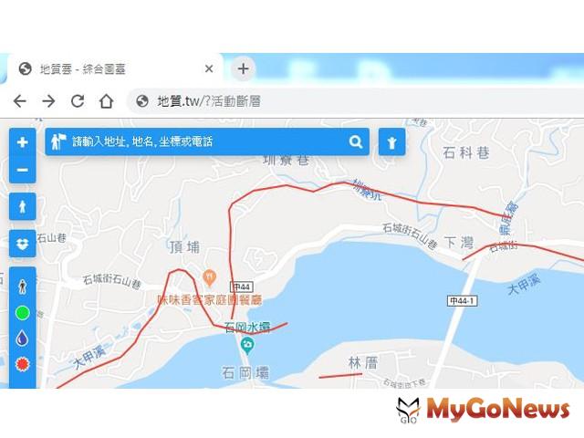台北國際安全科技應用博覽會：地調所幫你「找一個安全的家」(圖：中央地質調查所) MyGoNews房地產新聞 市場快訊