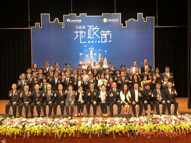 台北市府 地政局獲全國地政業務督導第一名