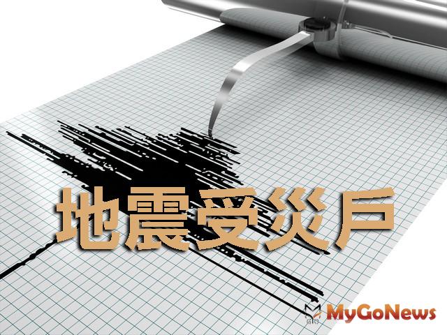 免費提供！台南地震受災戶租屋諮詢及媒合服務