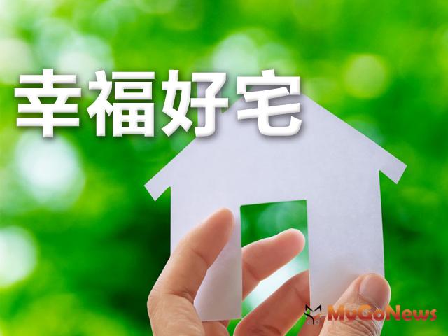 台中勞工合宜住宅第一階段承購資格申請10月19日截止 請把握機會 MyGoNews房地產新聞 區域情報