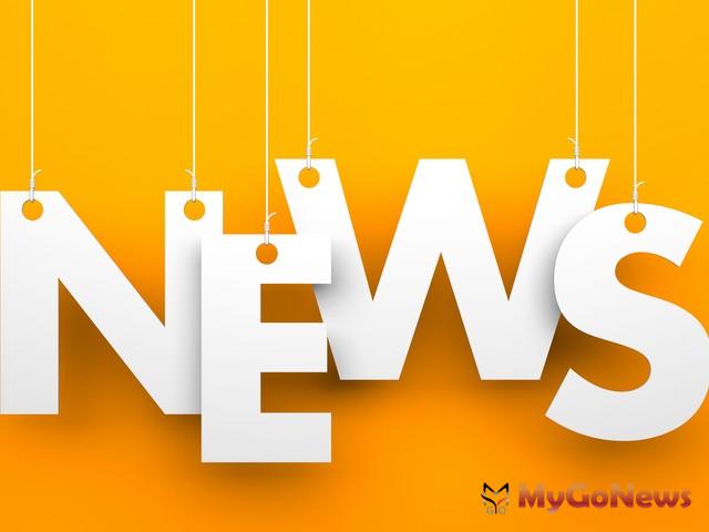 積極作法 提供國有不動產興辦社會住宅 MyGoNews房地產新聞 市場快訊