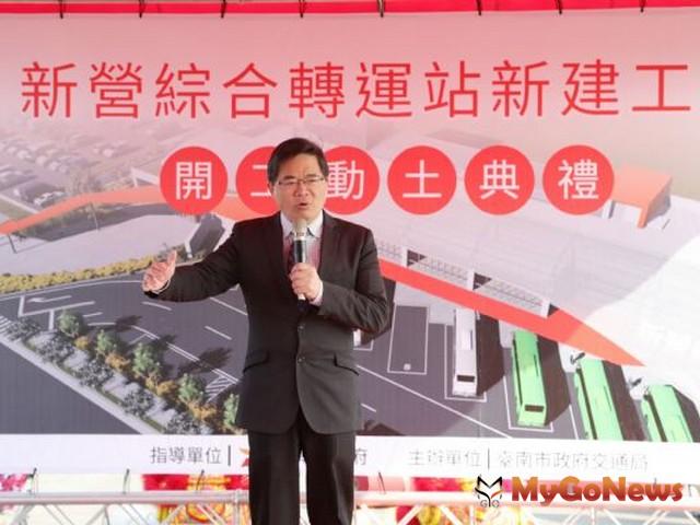 李孟諺：新營綜合轉運站預計2019年完工
