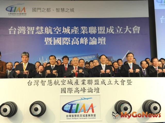 江揆：台灣智慧航空城產業將創造亮麗經濟效益