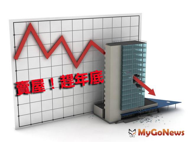 房價仍有修正空間