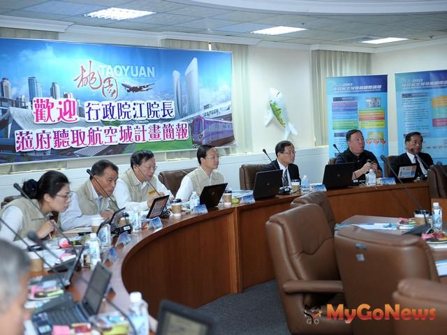 桃園航空城是最重要的國家級旗艦計畫，重要的意義是代表台灣在下一階段立足於世界或東亞的定位(圖：行政院) MyGoNews房地產新聞 市場快訊