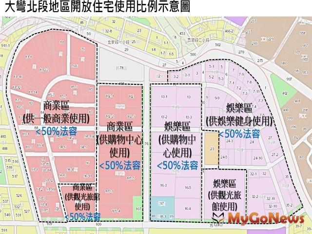 台北市府：審慎處理大彎北段違規住宅問題