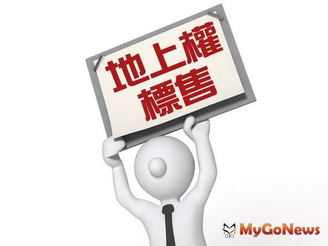 台北市目前預定招商之公辦都市更新案為「台北市北投區新民段二小段471、472、498-1地號都市更新案」 MyGoNews房地產新聞 區域情報