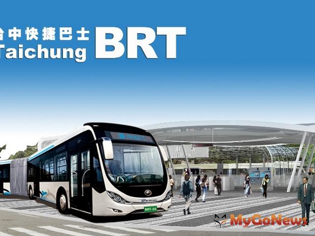 台中藍線BRT 年底前東海到靜宜段試運轉