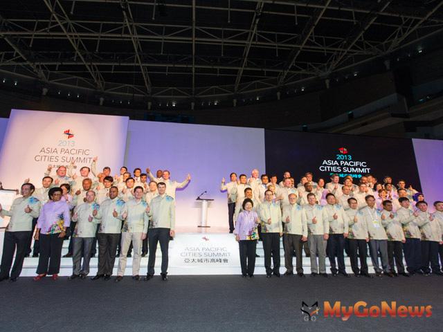 2013亞太城市高峰會簽署市長宣言 陳菊盼助城市發展