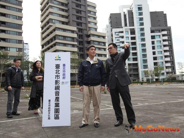 郝龍斌宣布「台北影視音產業園區BOT案」政策公告