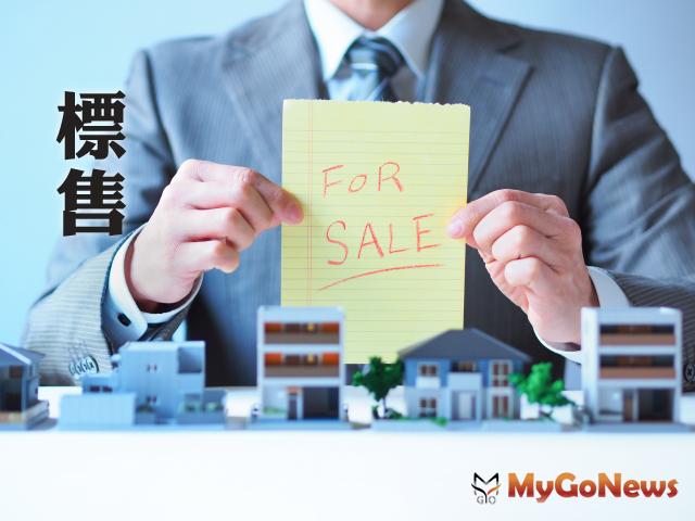 房地產短期的修正，創造未來的契機，西門精華土地4月15日開標 MyGoNews房地產新聞 市場快訊