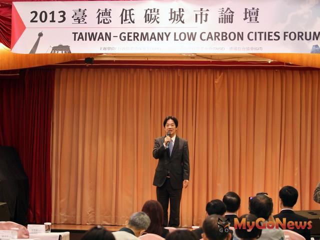 賴清德說，台南市在2011年得到台灣永續能源研究基金會簡又新董事長協助，成為環保署選定的低碳示範城市。(圖：台南市政府) MyGoNews房地產新聞 區域情報